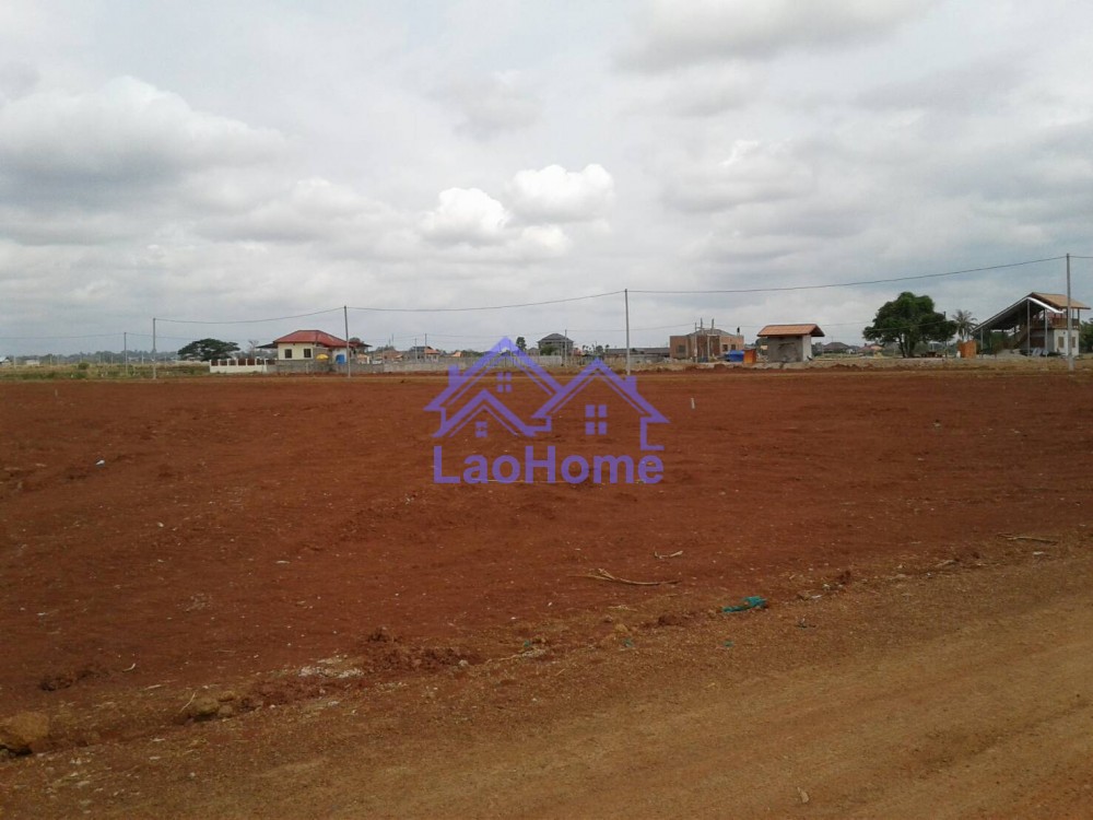 Land for sale - Nakhae village